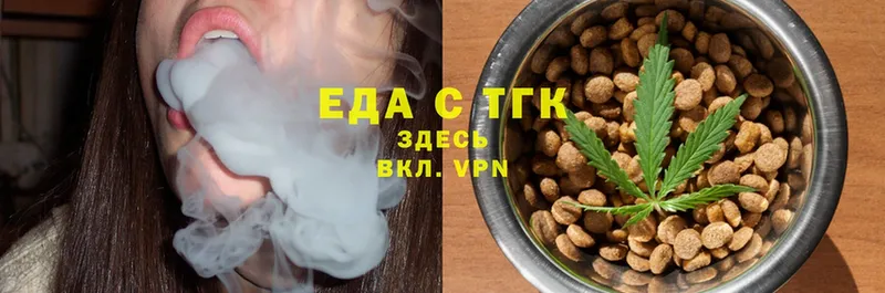 Cannafood конопля  MEGA ссылки  Североморск 